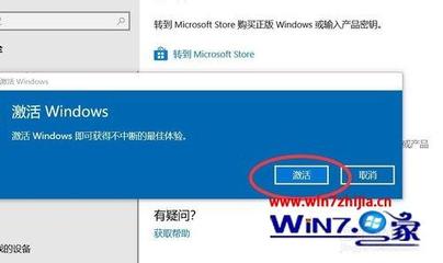 win10产品密钥企业版