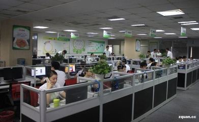 电商平台软件开发公司