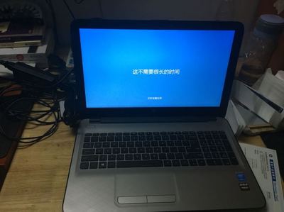 电脑裸机是什么意思