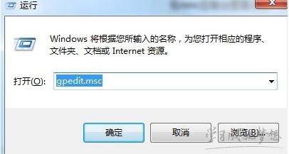 应用程序打不开怎么办