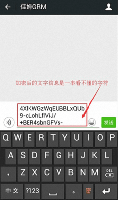 什么安卓输入法不用一笔完成