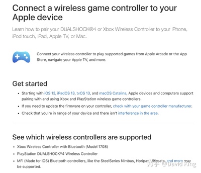ios连ps4手柄